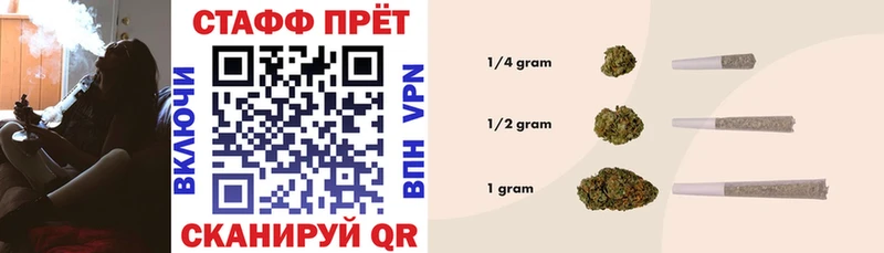Вейп ТГК Лабытнанги