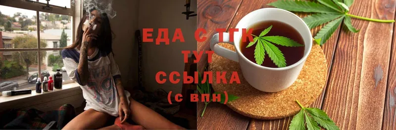 Cannafood конопля  Лабытнанги 