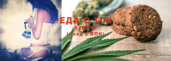 мдпв Нея