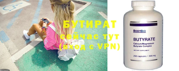 мдпв Нея