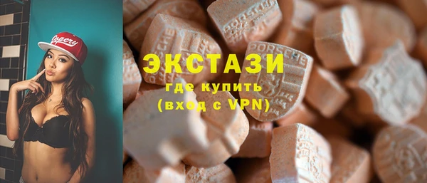 jwh Нефтекумск