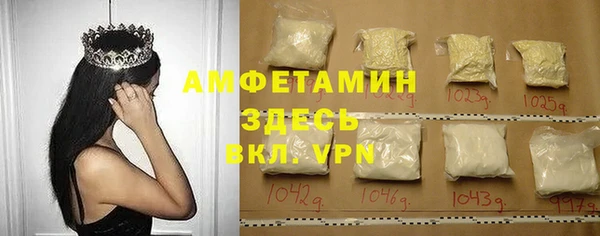jwh Нефтекумск
