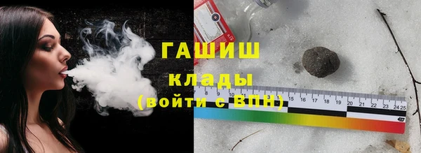 наркотики Нефтегорск