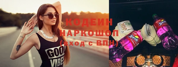 кокс Белая Калитва