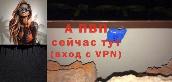 наркотики Нефтегорск