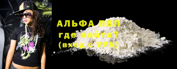наркотики Нефтегорск