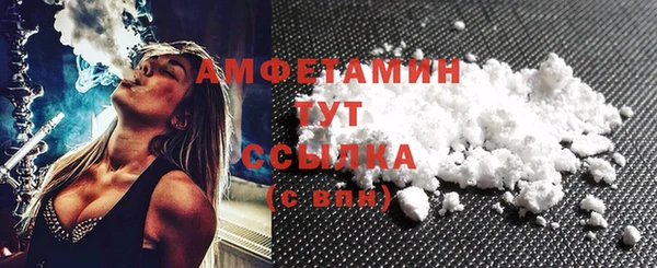 mix Надым