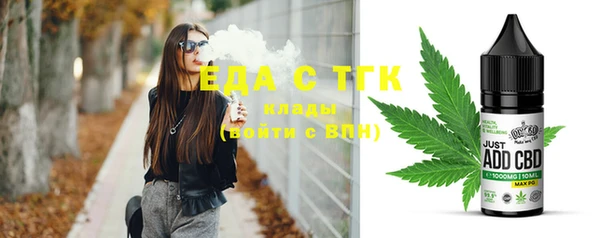 мдпв Нея