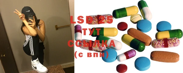 jwh Нефтекумск
