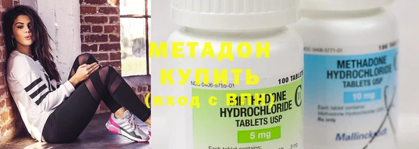 mix Надым