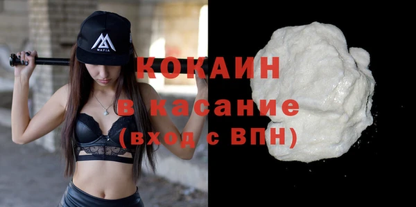 кокс Белая Калитва