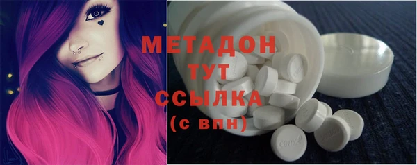 jwh Нефтекумск