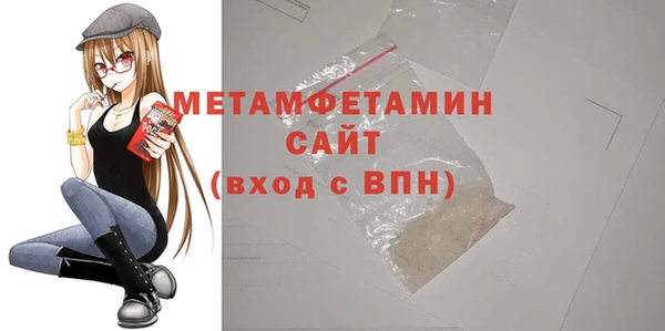 кокс Белая Калитва