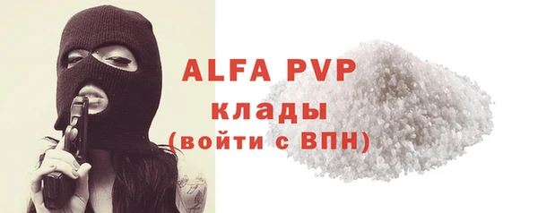 jwh Нефтекумск