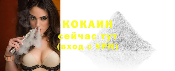 наркотики Нефтегорск