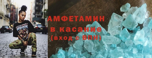 мдпв Нея