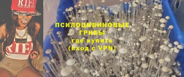 наркотики Нефтегорск