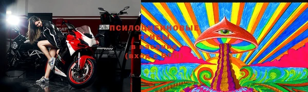 мефедрон VHQ Белая Холуница