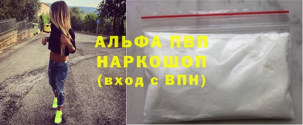 ПСИЛОЦИБИНОВЫЕ ГРИБЫ Наволоки