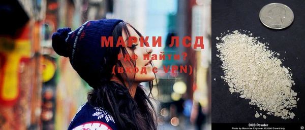jwh Нефтекумск