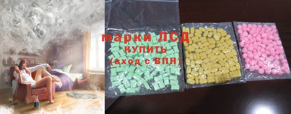 наркотики Нефтегорск