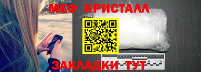 дурь Заводоуковск