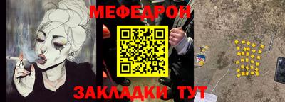 a pvp Заволжье