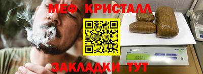 дурь Заводоуковск