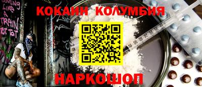 a pvp Заволжье