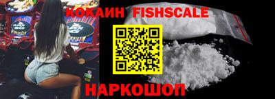 дурь Заводоуковск