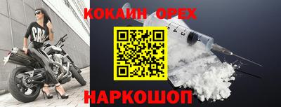 a pvp Заволжье