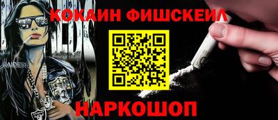 дурь Заводоуковск