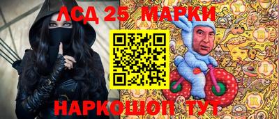 дурь Заводоуковск