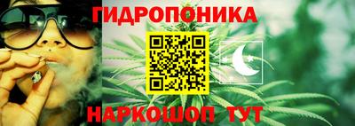винт Жуковский