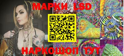 дурь Заводоуковск