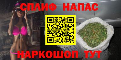 винт Жуковский