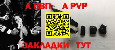 дурь Заводоуковск