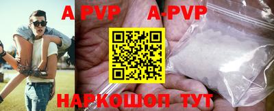 дурь Заводоуковск