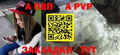 гидропоника Ирбит