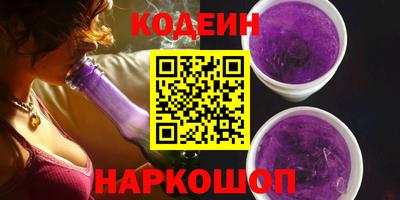 a pvp Заволжье
