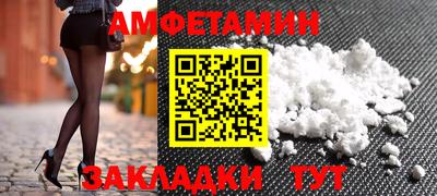 a pvp Заволжье