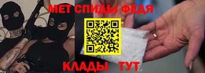 a pvp Заволжье