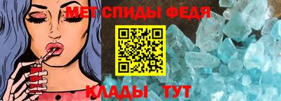 дурь Заводоуковск