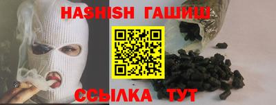 винт Жуковский