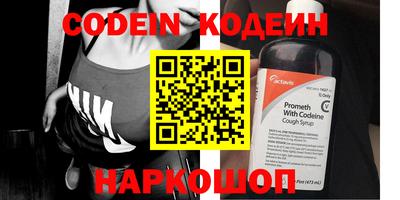 скорость mdpv Ипатово