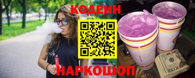 альфа пвп VHQ Азнакаево