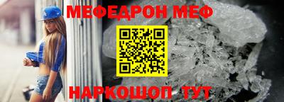 a pvp Заволжье
