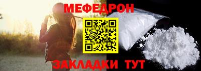 mdma Изобильный