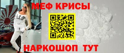 дурь Заводоуковск