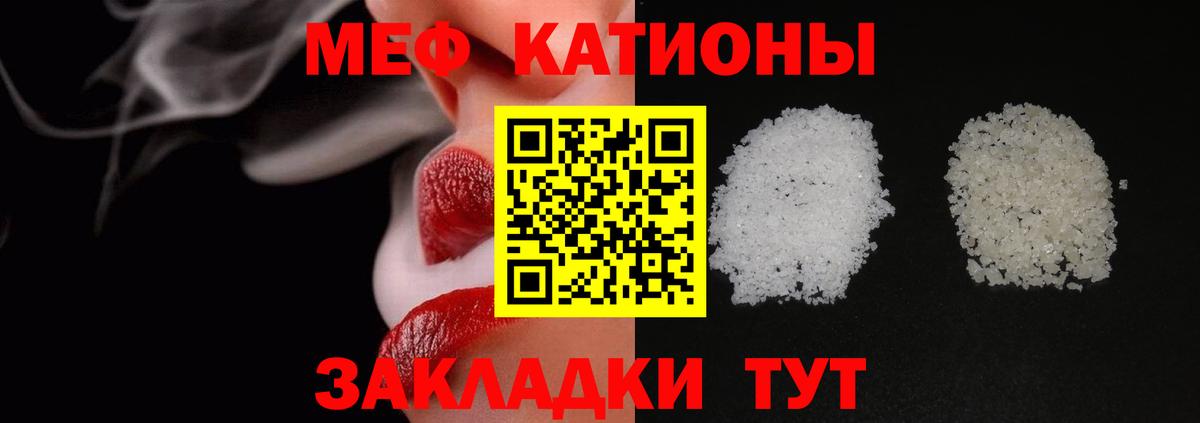 Альфа ПВП Лабытнанги